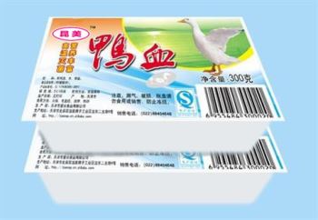 保存山東鴨血時需要注意哪些事項